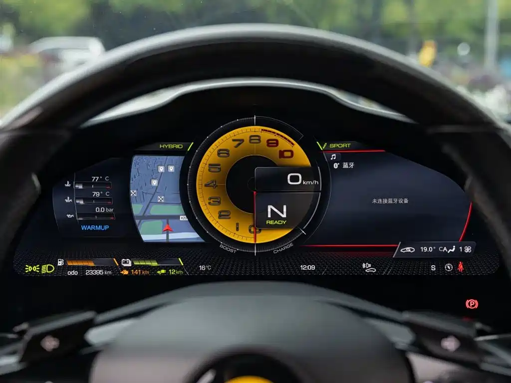 Ferrari SF90 Stradale
