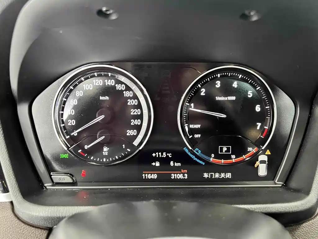 BMW X1 2022 sDrive20Li Fashion Edition