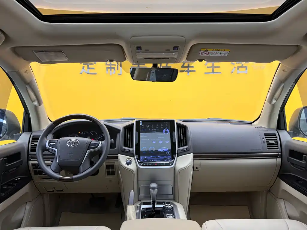 Toyota Land Cruiser 2017 4.0L Automatic