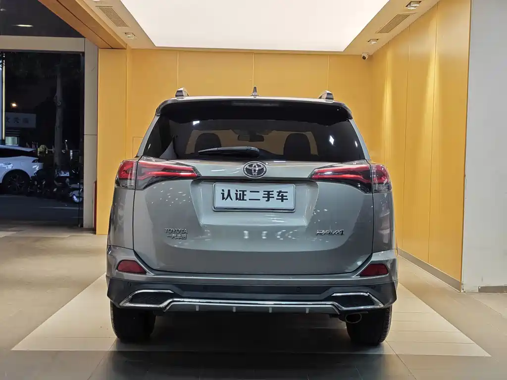 2019 Toyota RAV4 2.0L CVT FWD Fengshang Edition China VI