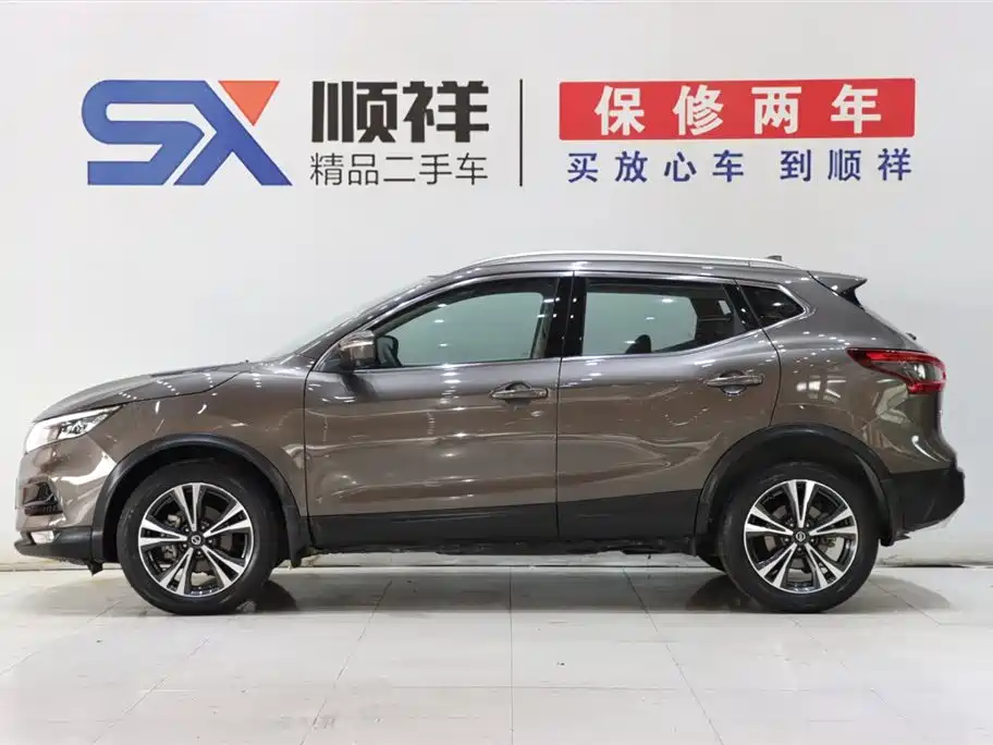 Nissan Qashqai 2019 2.0L CVT Luxury Edition