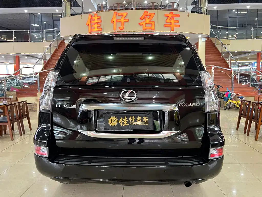 Lexus GX 460 2019 Middle East Edition