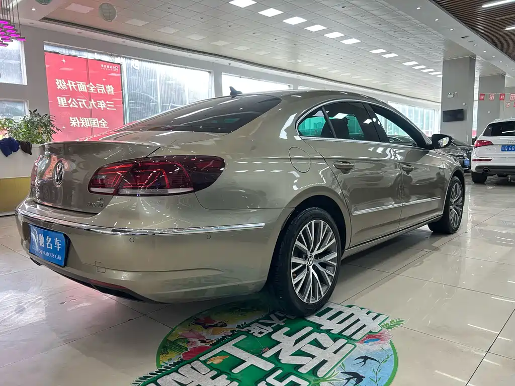 FAW-Volkswagen CC 2016 1.8TSI Luxury