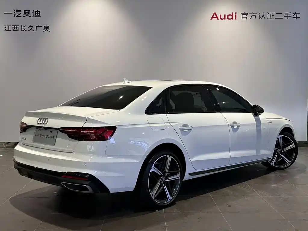 Audi A4L 2024 40 TFSI Luxury Dynamic Edition