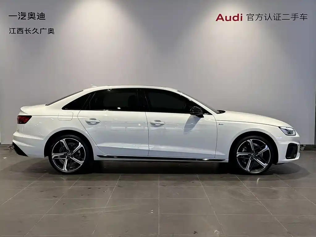 Audi A4L 2024 40 TFSI Luxury Dynamic Edition