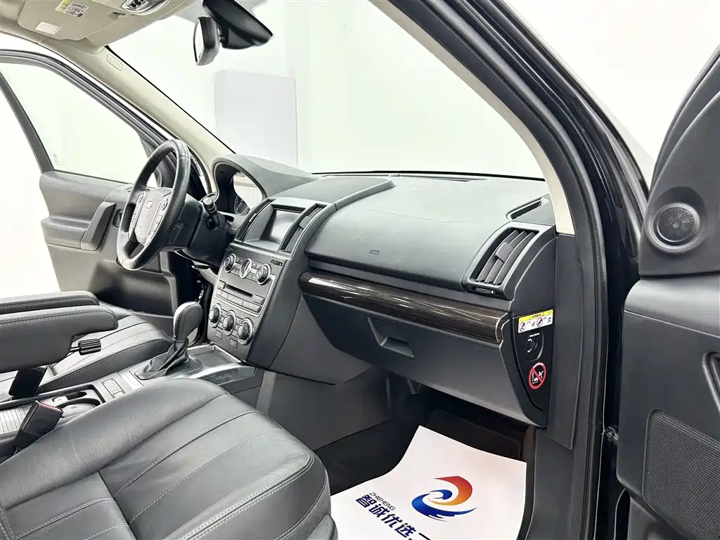 Land Rover Freelander 2 2013 2.0T Si4 SE Gasoline Version