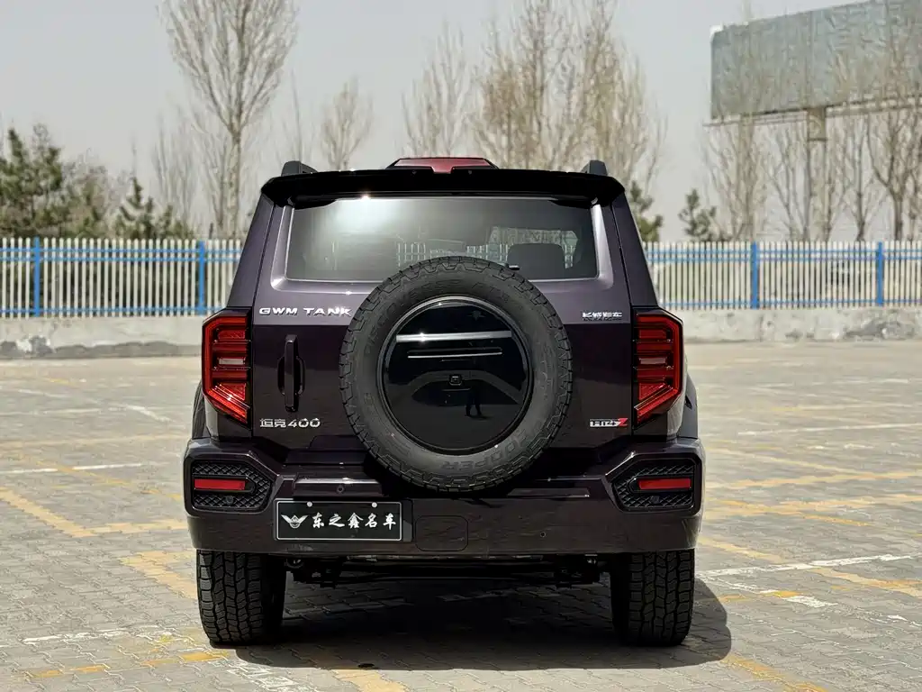 Tank 400 PHEV 2026 Hi4-Z Smart Edition