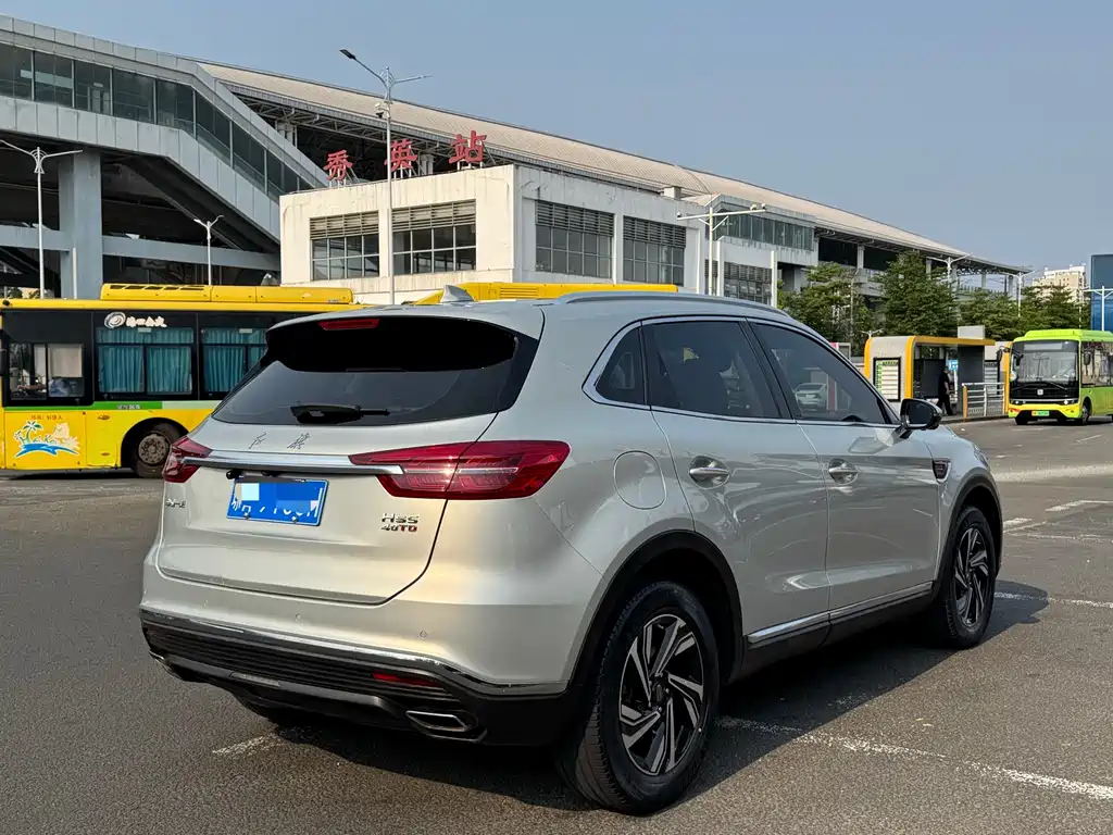 Hongqi HS5 2022 2.0T Zhilian Qiling Edition
