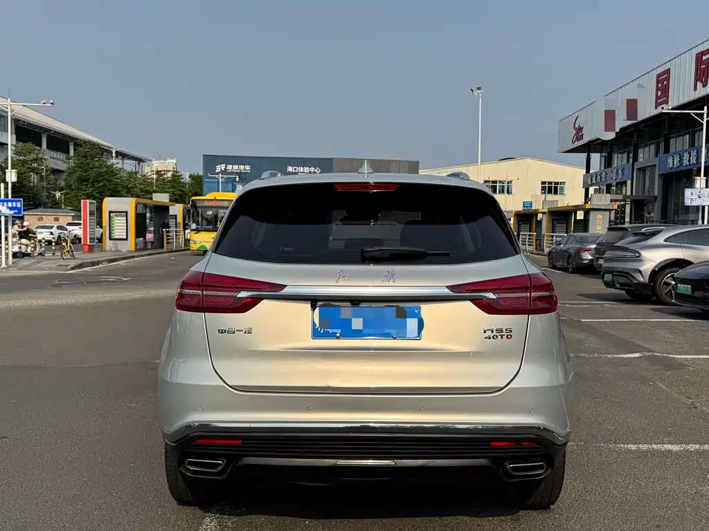 Hongqi HS5 2022 2.0T Zhilian Qiling Edition