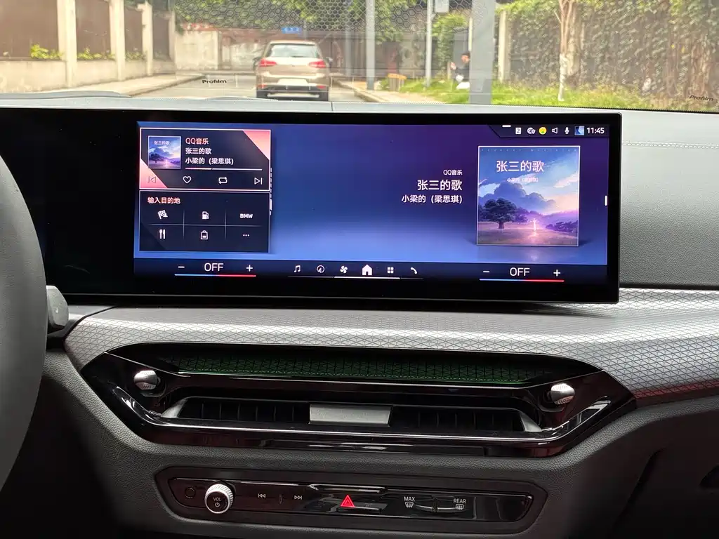 BMW 3 Series 2025 330Li Exclusive M Sport Night Edition