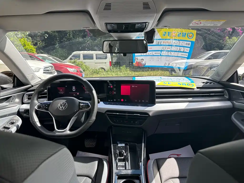 Volkswagen Lamando L 2023 280TSI DSG Cool Spicy Edition