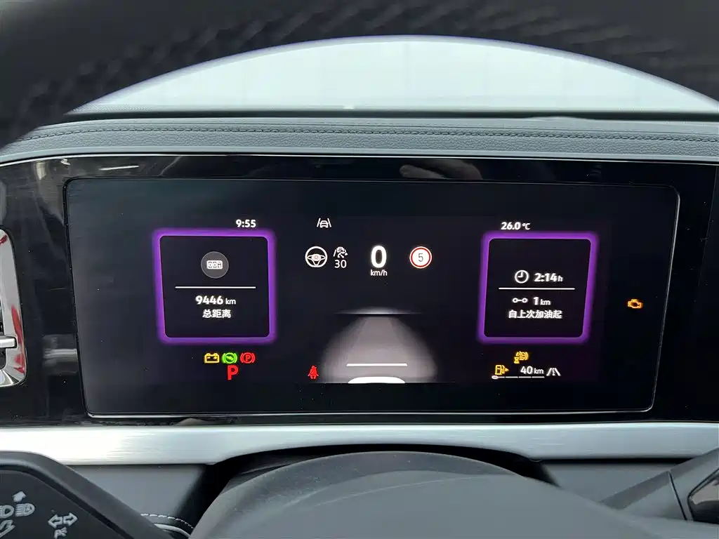 Volkswagen Passat 2025 Pro 380TSI Starry Dragon Edition