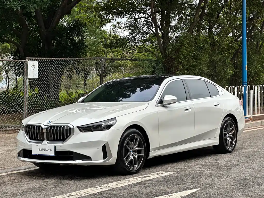 BMW 5 Series 2024 530Li Leading Edition Luxury Package