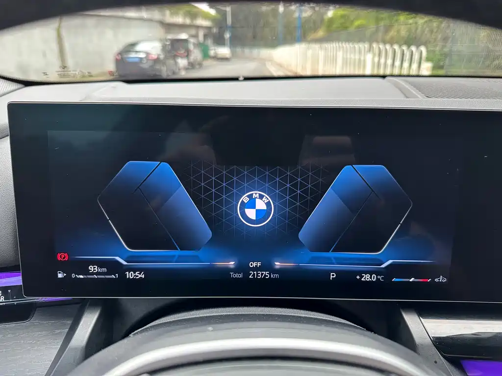 BMW 5 Series 2024 530Li Leading Edition Luxury Package