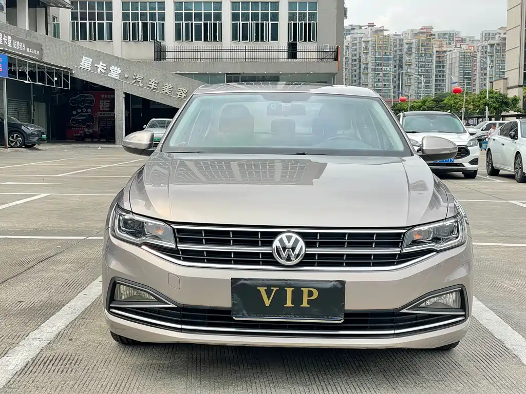 Volkswagen Bora 2020 1.5L Automatic Elite Edition