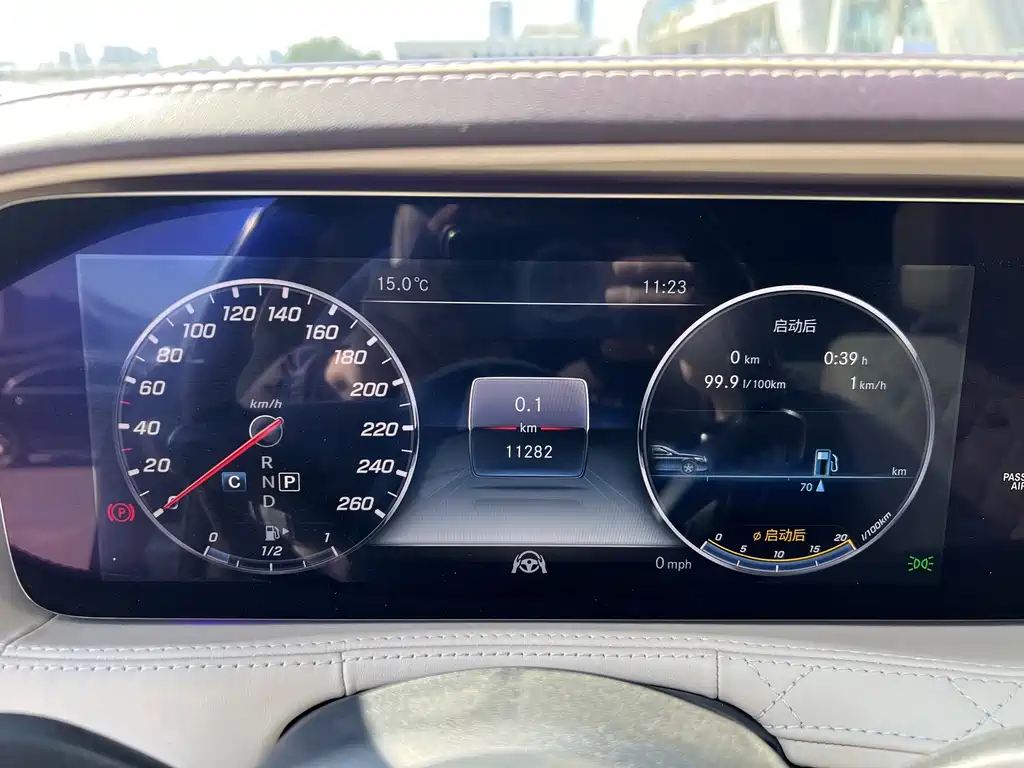 Mercedes-Maybach S-Class 2018 S 560 4MATIC