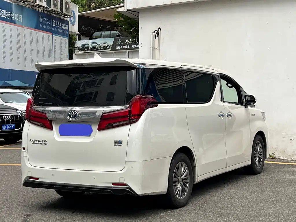 Toyota Alphard 2021 Hybrid 2.5L Premium Edition