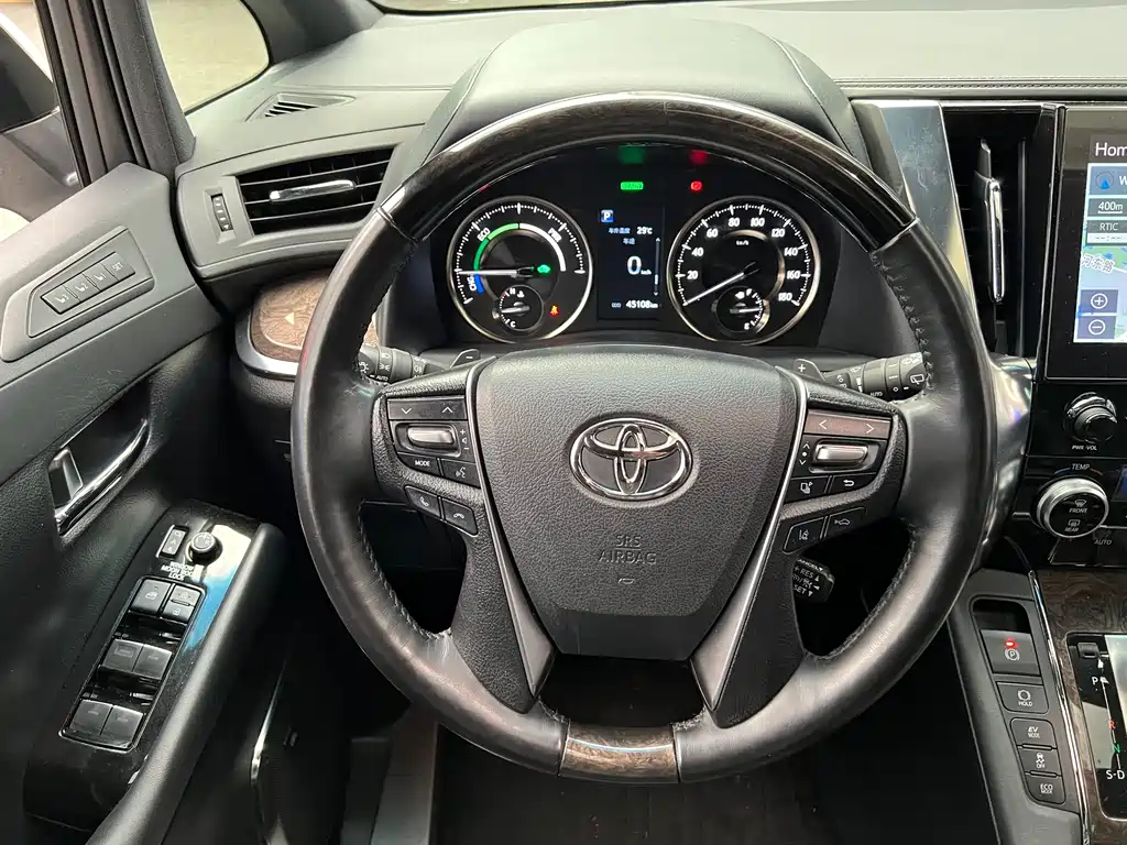 Toyota Alphard 2021 Hybrid 2.5L Premium Edition