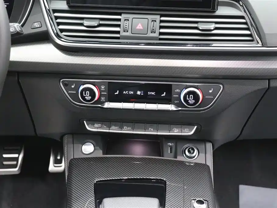 Audi Q5L 2025 45th Anniversary Edition 40 TFSI Luxury Dynamic