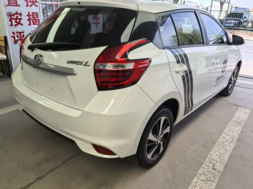 Yaris L 2016 Facelift 1.5E CVT