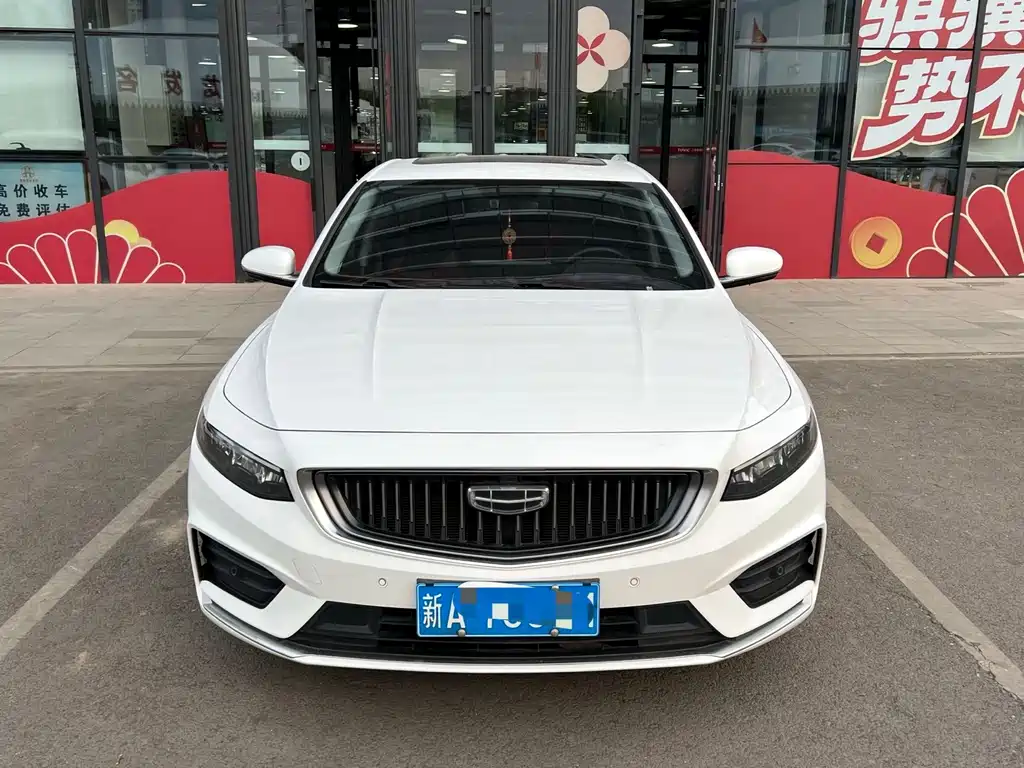 Geely Xingrui 2021 2.0TD Luxury Edition
