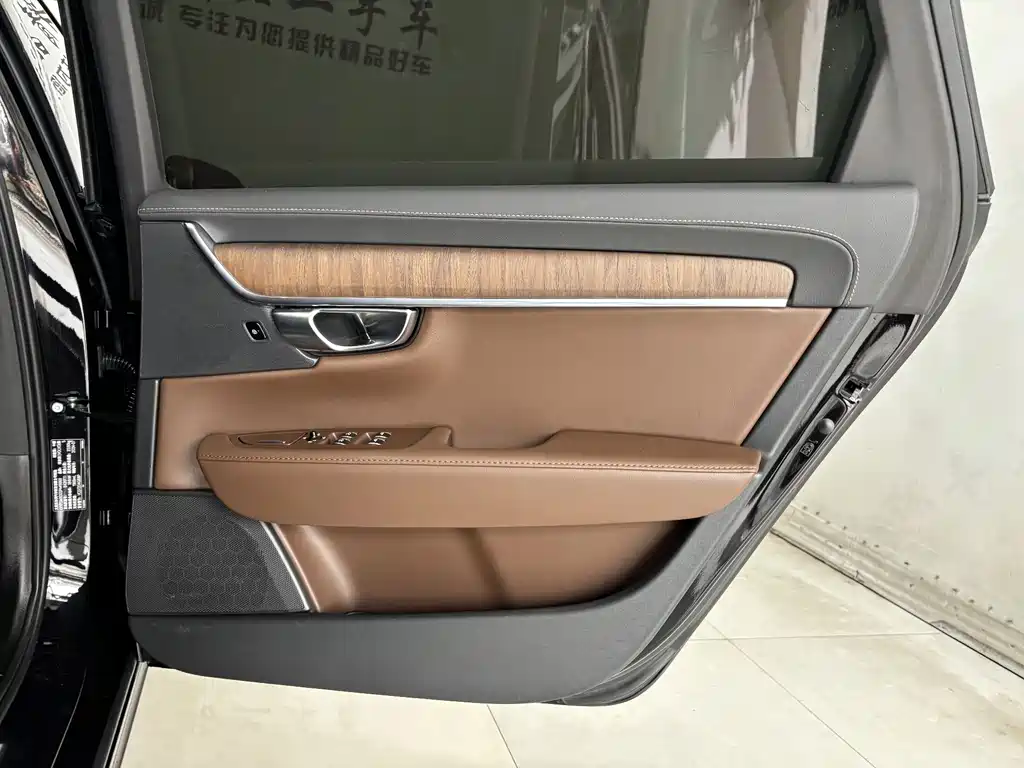 Volvo S90 2025 B5 Inscription