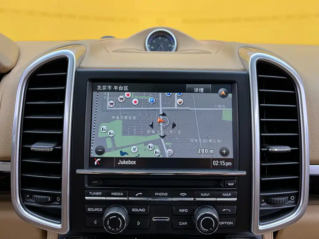 Porsche Cayenne 2016 3.0T