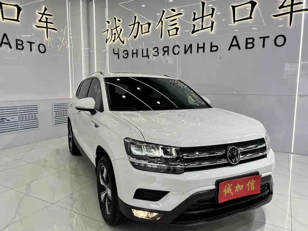 Volkswagen Tharu 2022 280TSI 2WD Luxury Edition