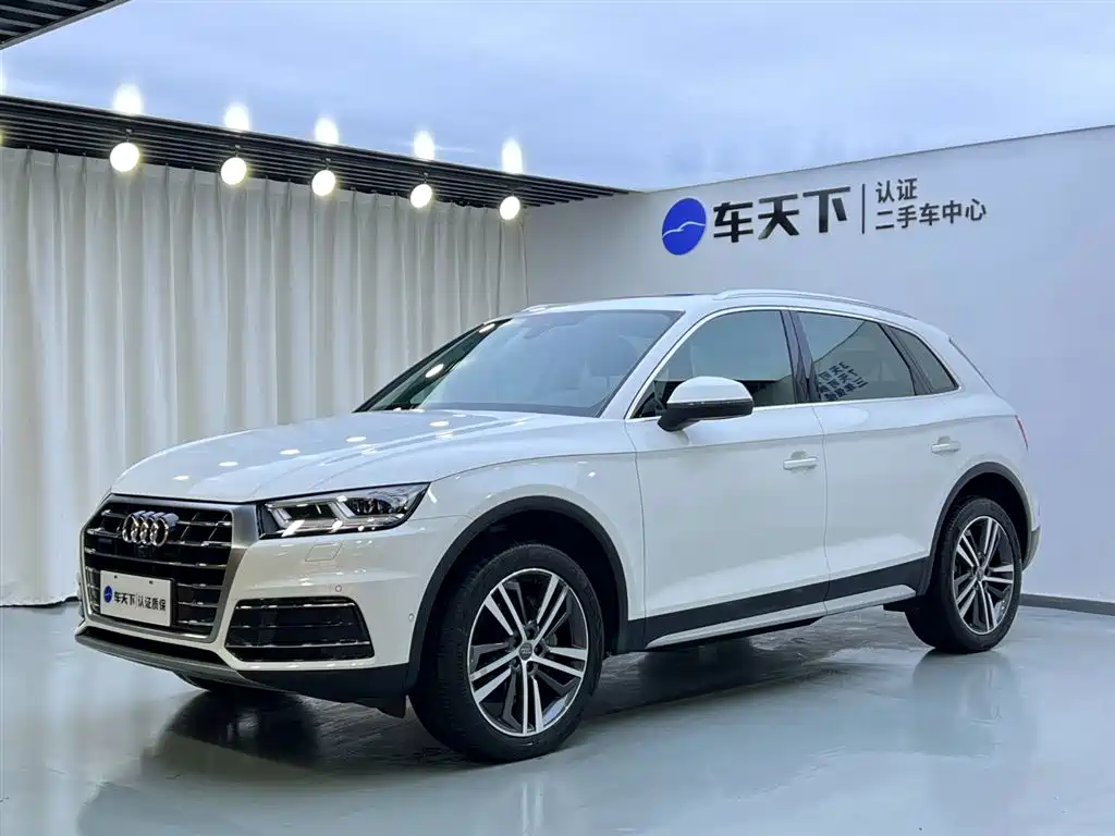 Audi Q5L 2020 45 TFSI Exclusive Elegance