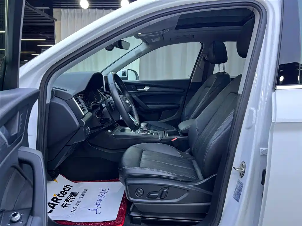 Audi Q5L 2020 45 TFSI Exclusive Elegance