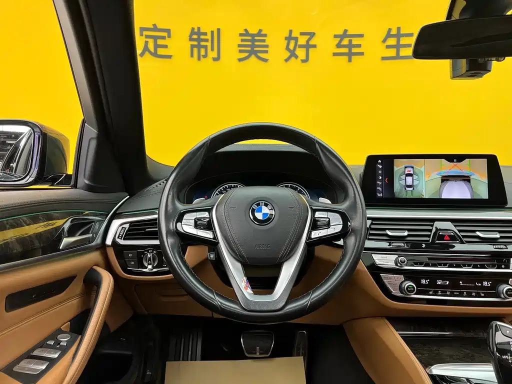 BMW 5 Series 2018 Facelift 530Li Leading Edition M Sport Package