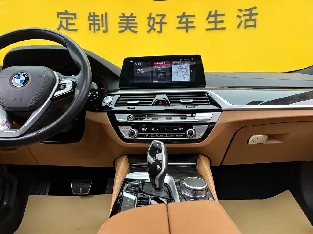 BMW 5 Series 2018 Facelift 530Li Leading Edition M Sport Package