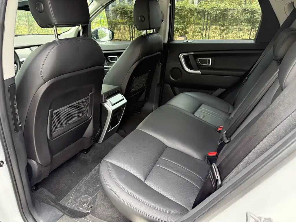 Land Rover Discovery Sport 2018 240PS SE