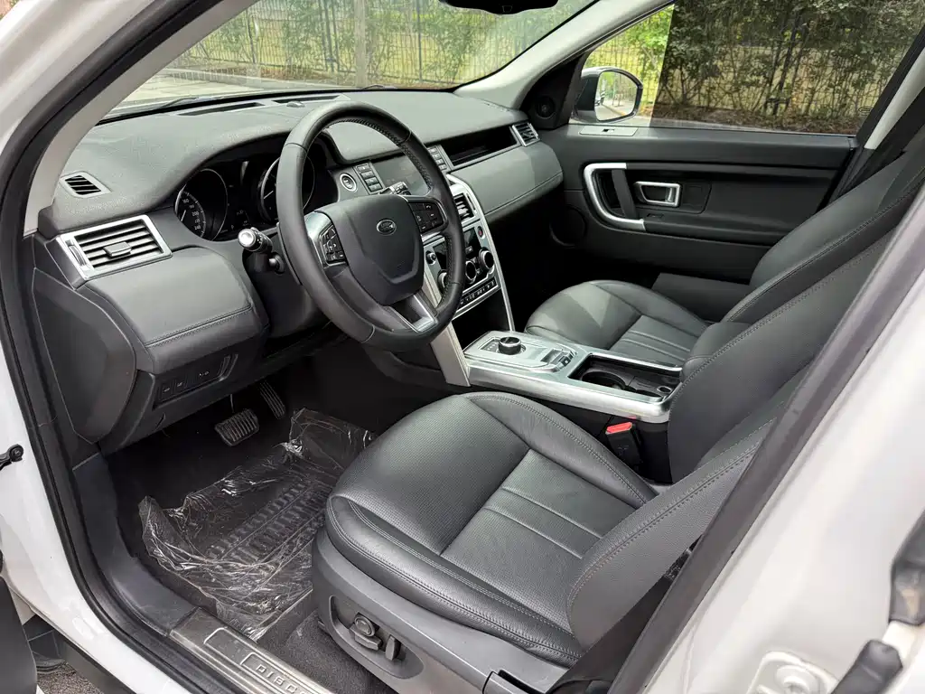 Land Rover Discovery Sport 2018 240PS SE