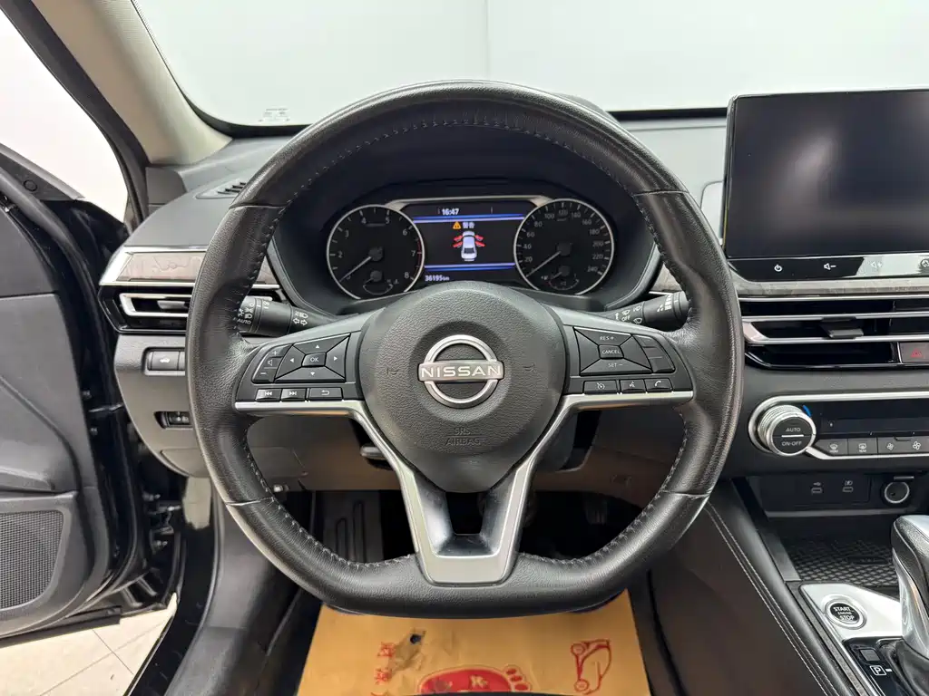 Nissan Altima 2022 2.0L XL-TLS Yue Xiang Edition