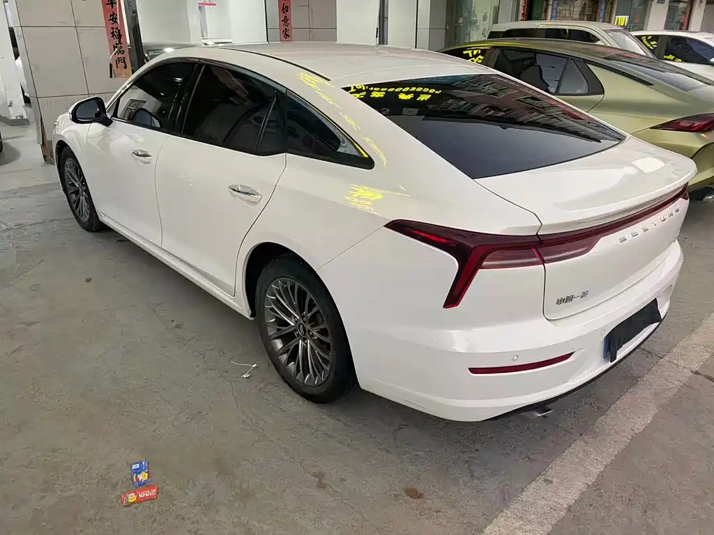 Bestune B70 2021 1.5T Automatic Lexiang Edition