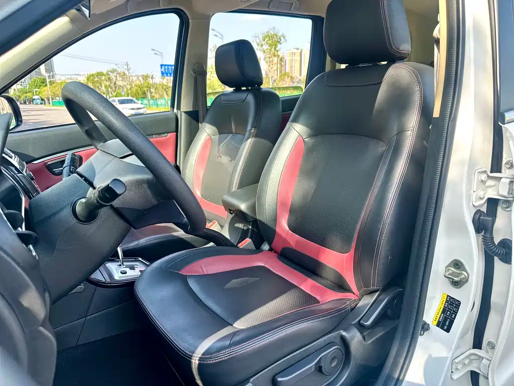 BAIC Huansu H2 2015 1.5L AMT Luxury BJ415C