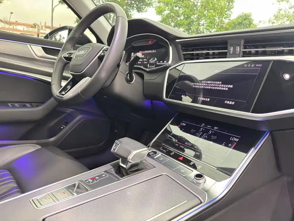 Audi A6L 2024 45 TFSI臻选动感型