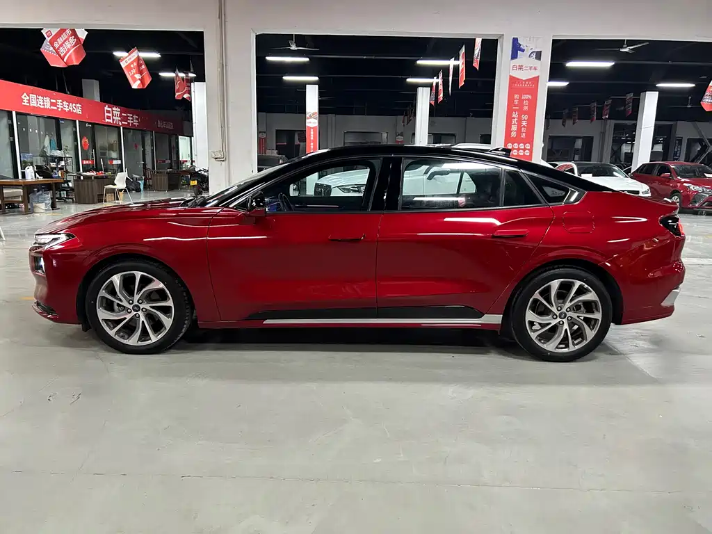 Ford Mondeo 2025 2.0T EcoBoost Supreme Edition