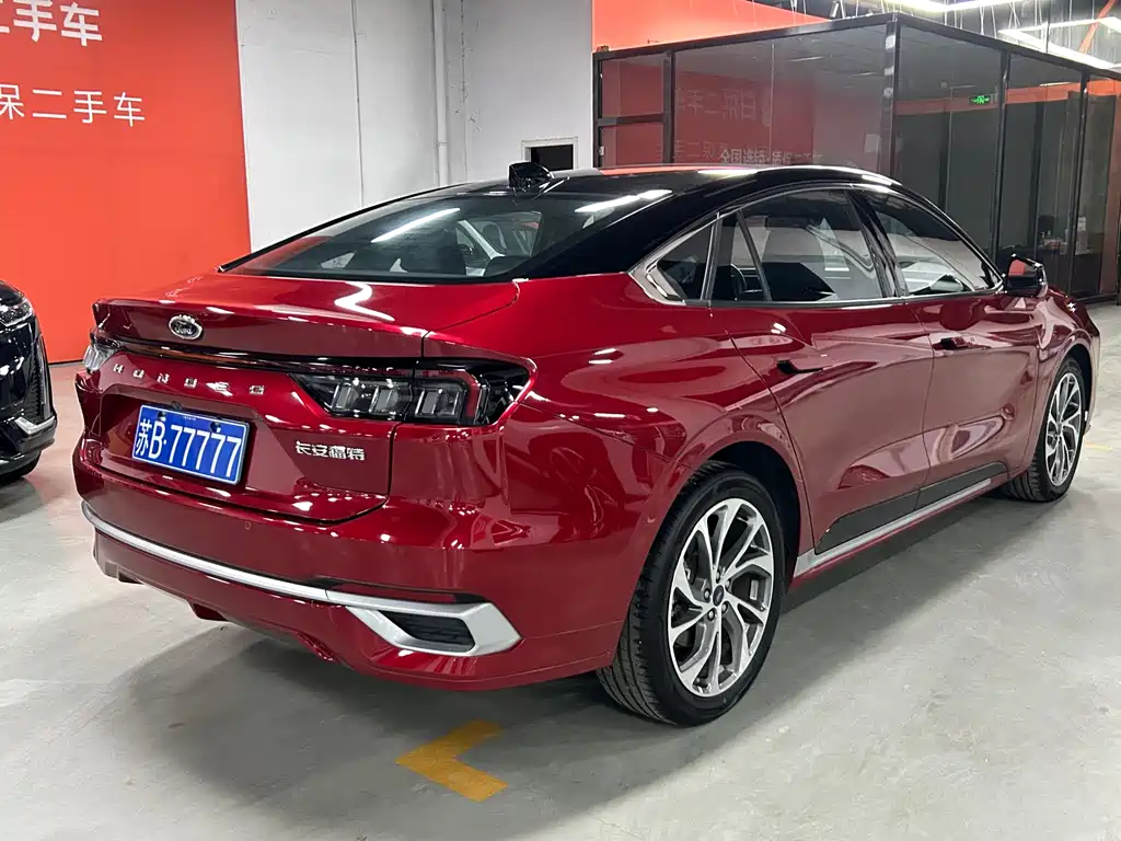 Ford Mondeo 2025 2.0T EcoBoost Supreme Edition