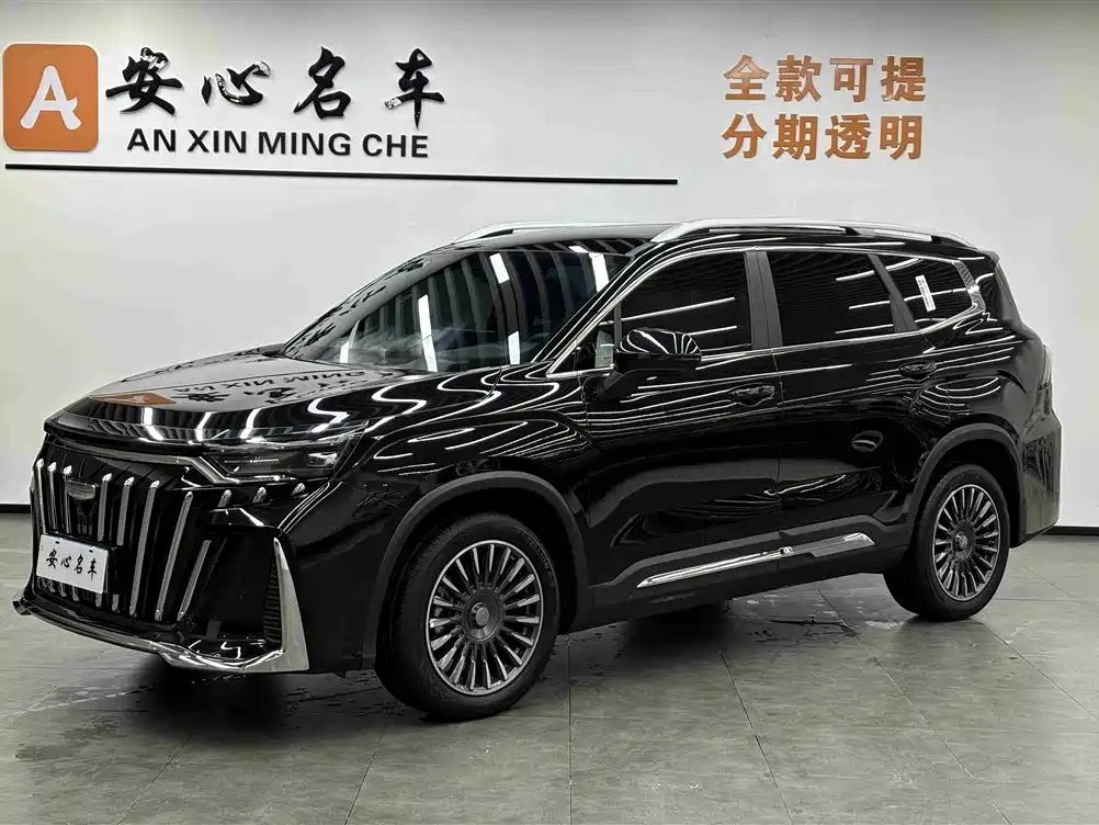 Geely Haoyue L 2025 2.0T DCT Premium Edition