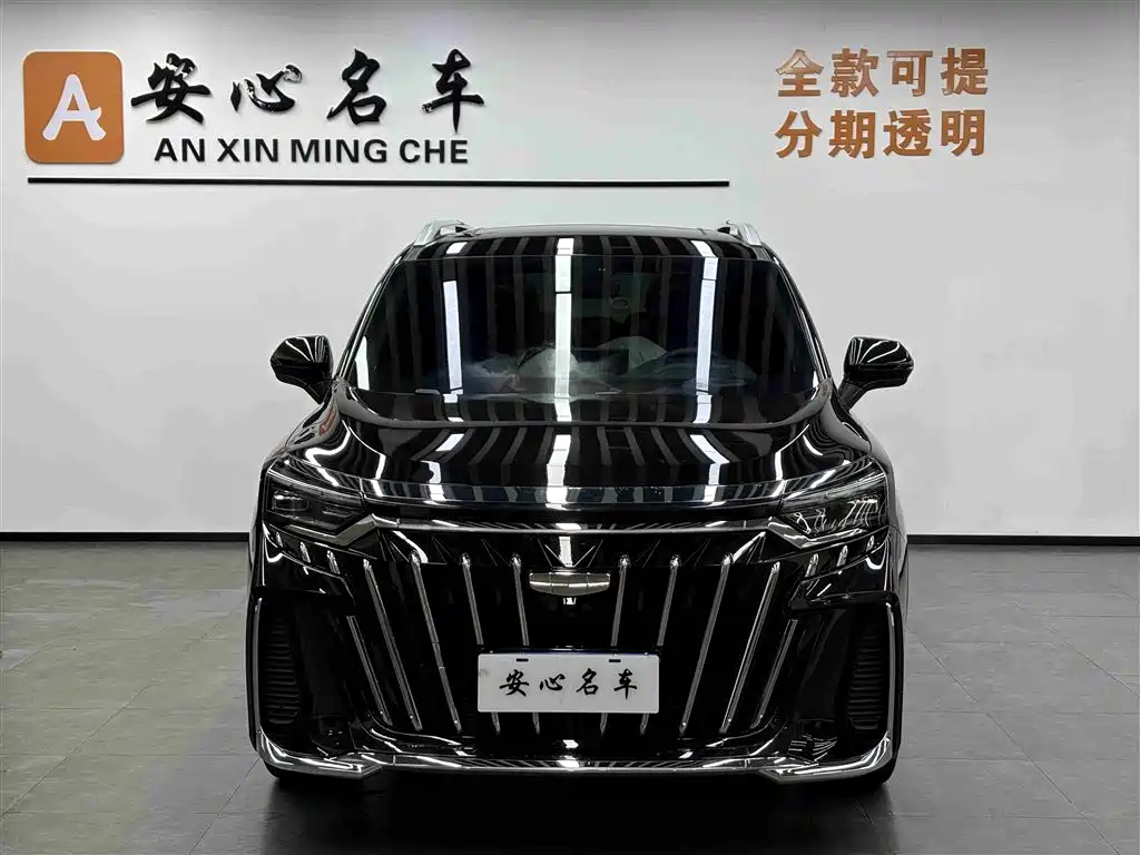 Geely Haoyue L 2025 2.0T DCT Premium Edition