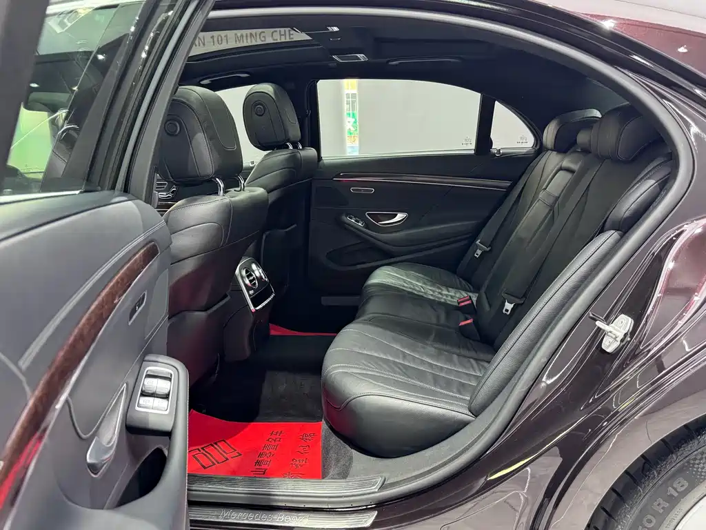 Mercedes-Benz S-Class 2014 S 320 L Business