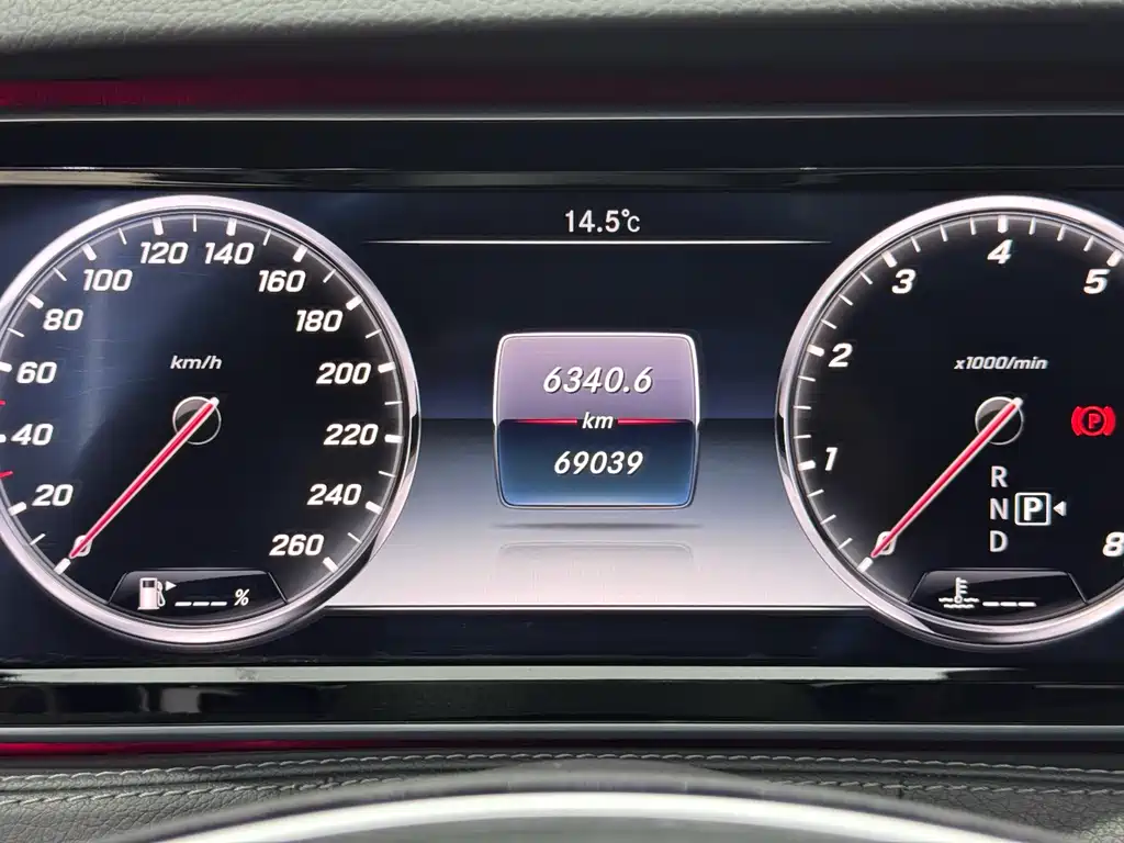 Mercedes-Benz S-Class 2014 S 320 L Business
