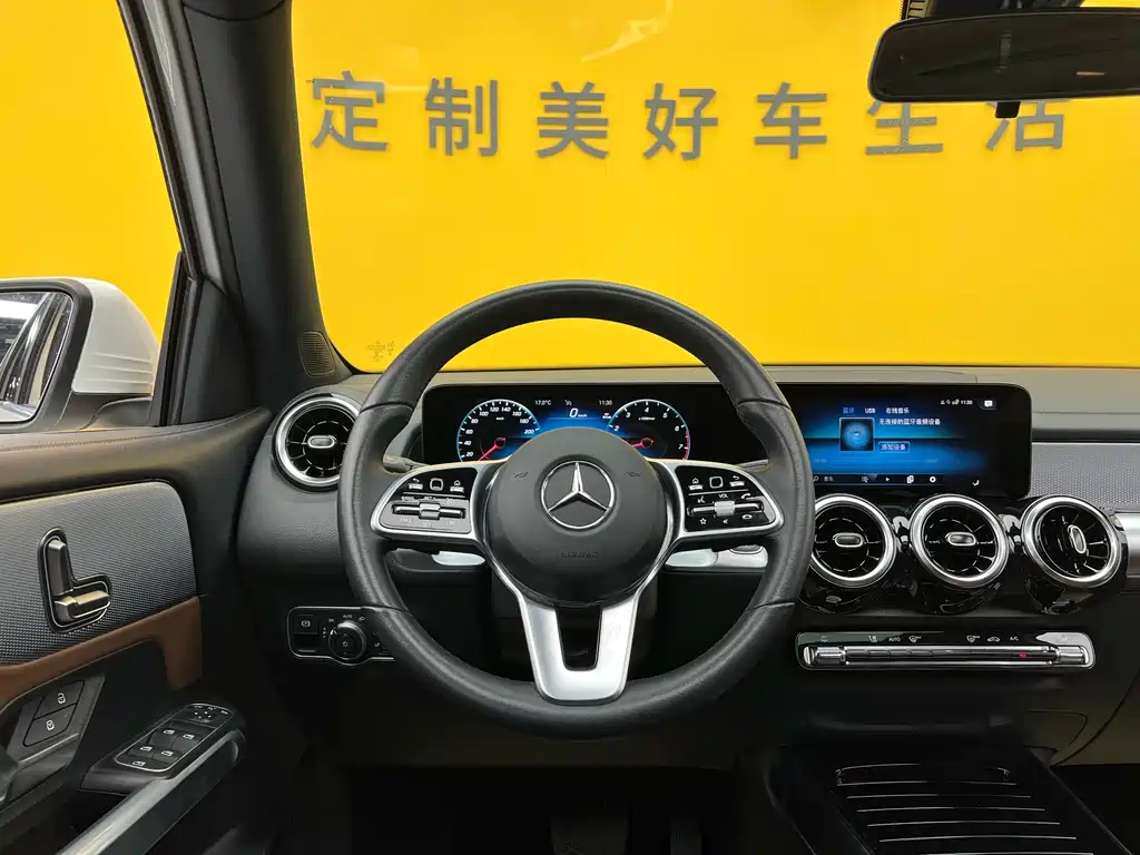 Mercedes-Benz GLB 200 Fashion Edition 2023