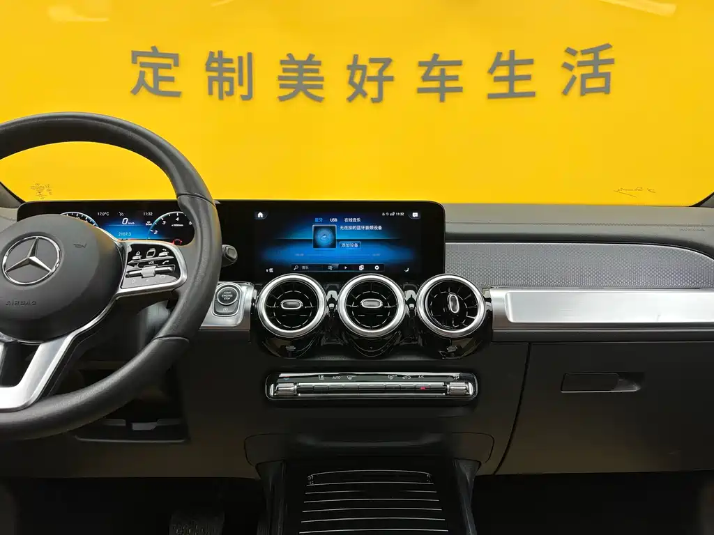 Mercedes-Benz GLB 200 Fashion Edition 2023