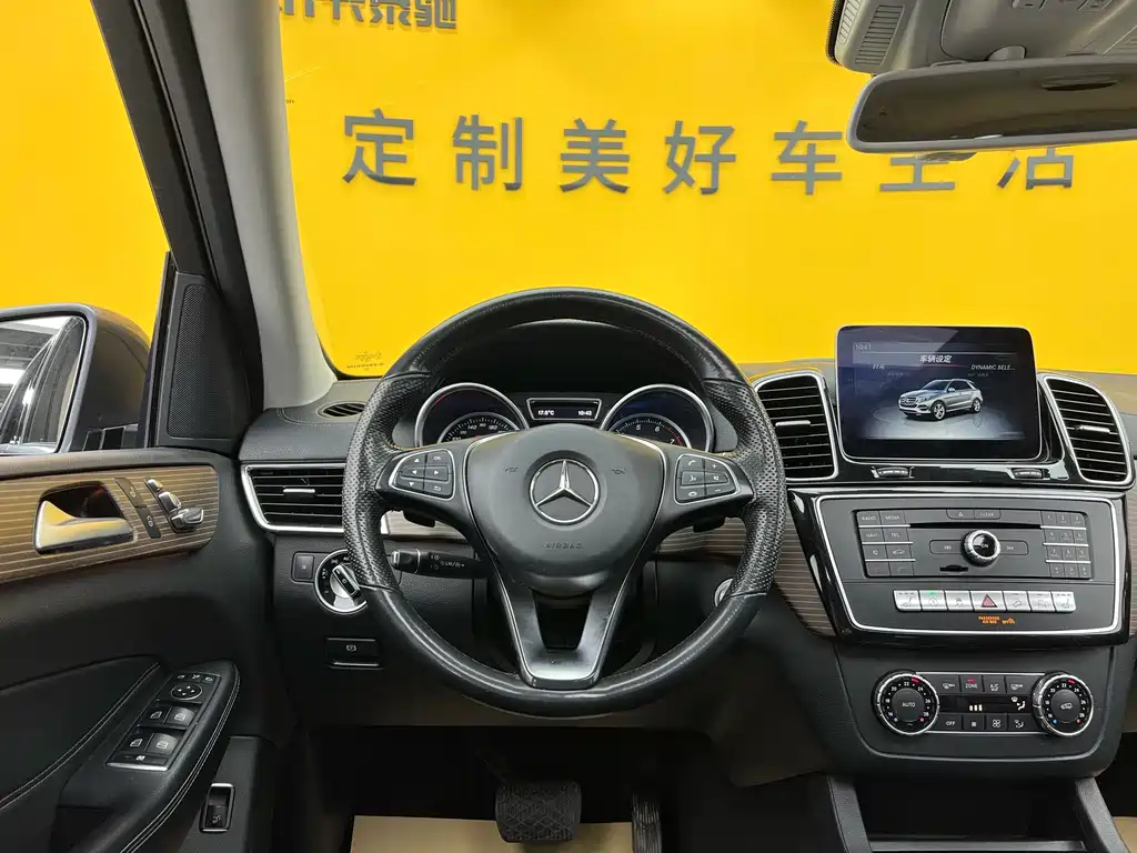 Mercedes-Benz GLE 2018 GLE 320 4MATIC Dynamic Edition
