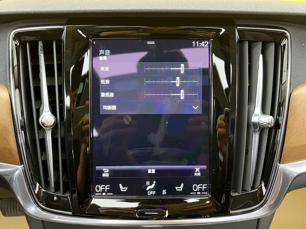 Volvo S90 Recharge 2020 T8 E-Drive Hybrid Inscription Luxury Edition