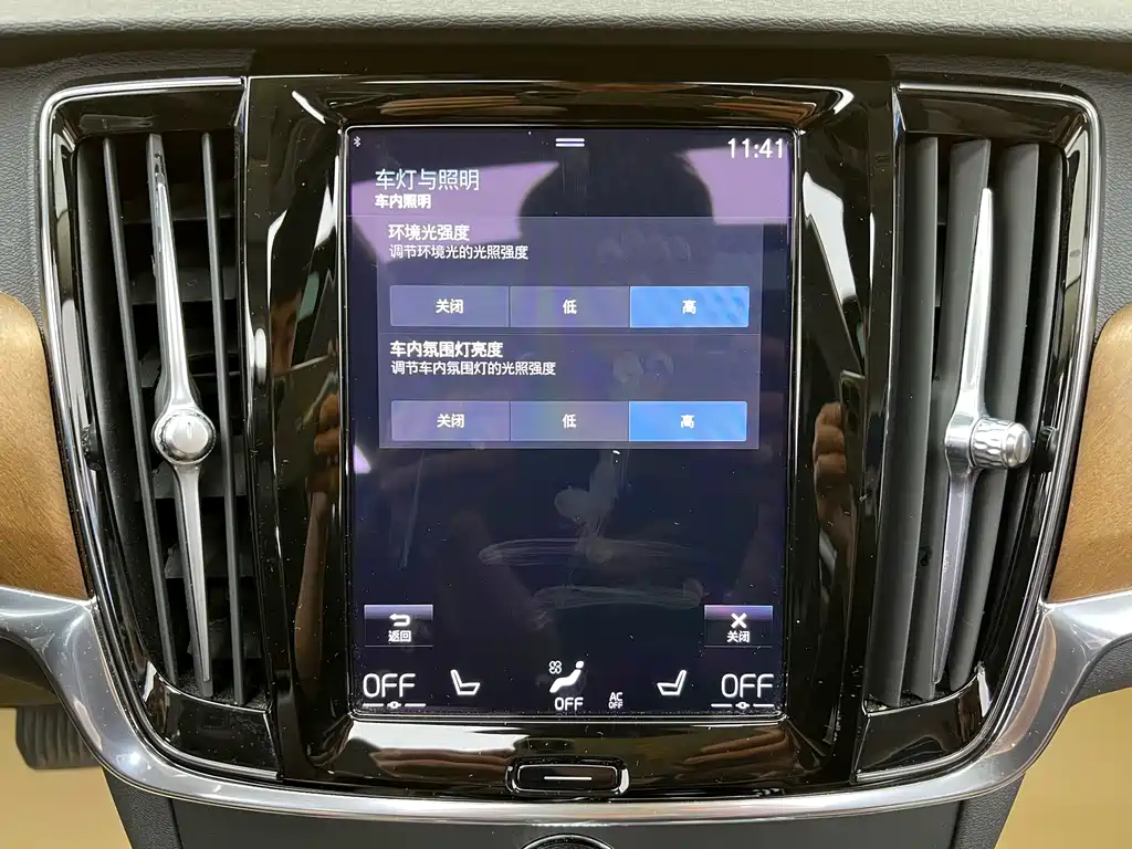 Volvo S90 Recharge 2020 T8 E-Drive Hybrid Inscription Luxury Edition