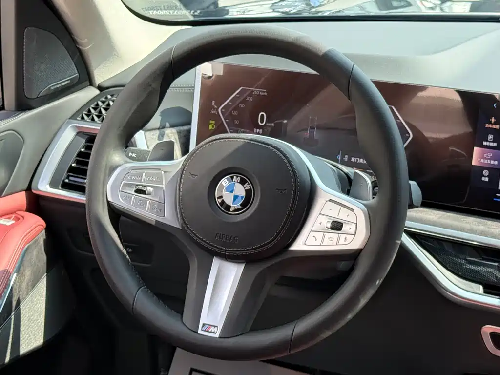 BMW X5 2023 xDrive 30Li M Sport Package